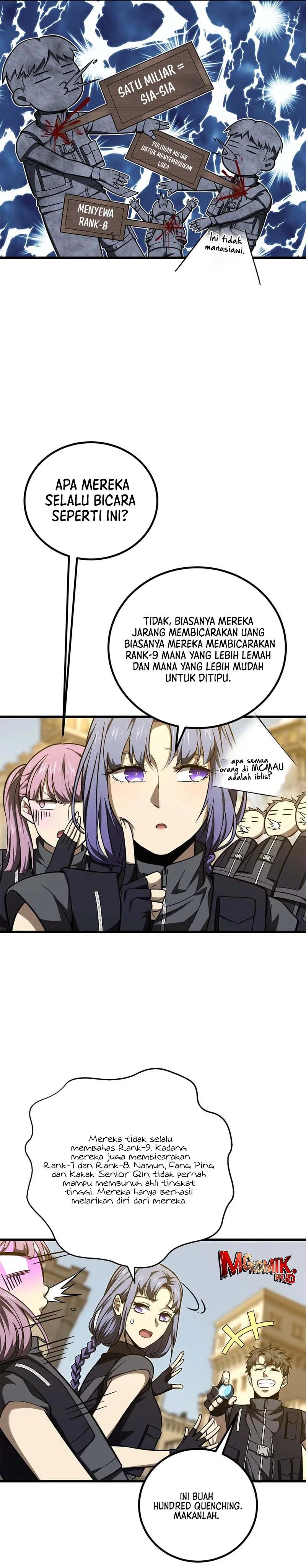 Global Gao Wu (Global Martial Arts) Chapter 251 Gambar 6